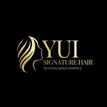 Yui Signature Hair (ยุ้ยซาลอน พุทธมณฑล สาย2) ร้านทำผมพุทธมณฑลสาย2 ทำสีแฟชั่น ไฮไลท์ แอร์ทัช ยืดเคราติน แก้ผมพัง ซ่อมผมเสีย บำรุงผม เกล้าผม ทำเล็บชุด นวดหน้า กับทีมช่างมืออาชีพ